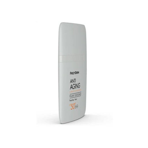 ANTI-AGING LIQUID SUNSCREEN PLANT EXOSOMES SPF 50+ Αντηλιακό προσώπου με φυτικά εξωσώματα (2)