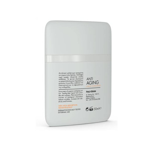 ANTI-AGING LIQUID SUNSCREEN PLANT EXOSOMES SPF 50+ Αντηλιακό προσώπου με φυτικά εξωσώματα (3)